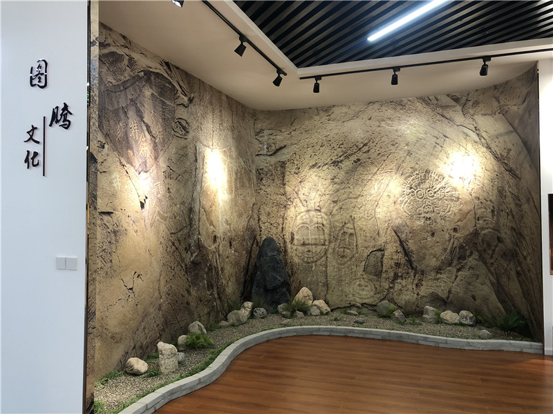 銀川伊百盛生物工程有限公司 銀川伊百盛生物工程有限公司