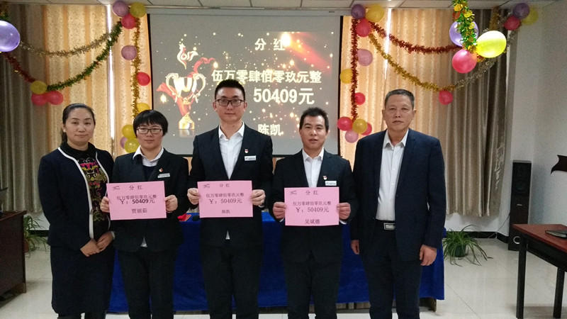 銀川伊百盛生物工程有限公司 銀川伊百盛生物工程有限公司