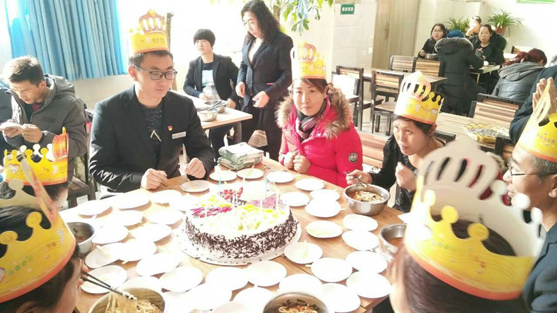 銀川伊百盛生物工程有限公司 銀川伊百盛生物工程有限公司