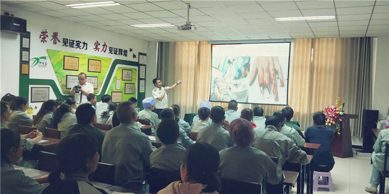 銀川伊百盛生物工程有限公司 銀川伊百盛生物工程有限公司
