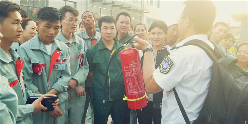 銀川伊百盛生物工程有限公司 銀川伊百盛生物工程有限公司