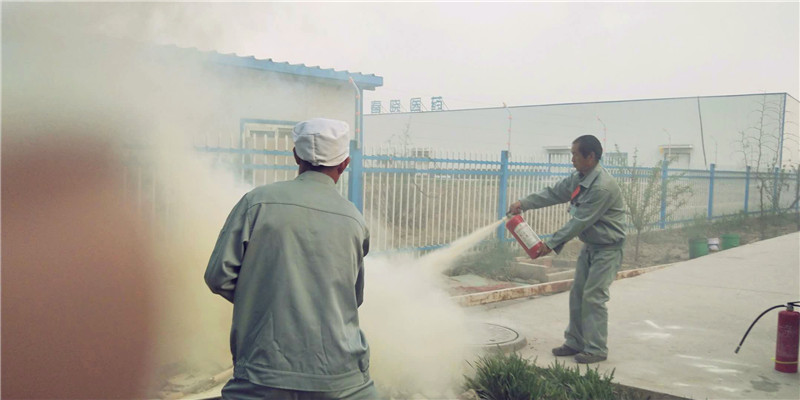 銀川伊百盛生物工程有限公司 銀川伊百盛生物工程有限公司