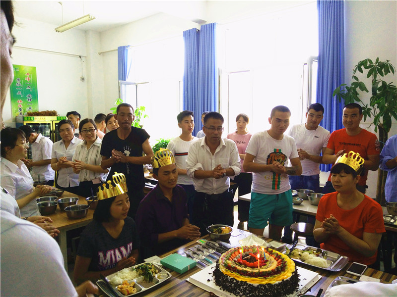 銀川伊百盛生物工程有限公司 銀川伊百盛生物工程有限公司