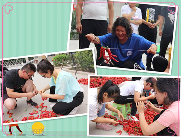 銀川伊百盛生物工程有限公司 銀川伊百盛生物工程有限公司