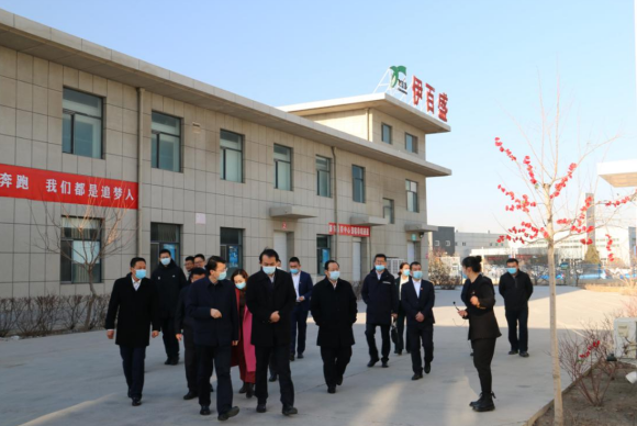 銀川伊百盛生物工程有限公司 銀川伊百盛生物工程有限公司