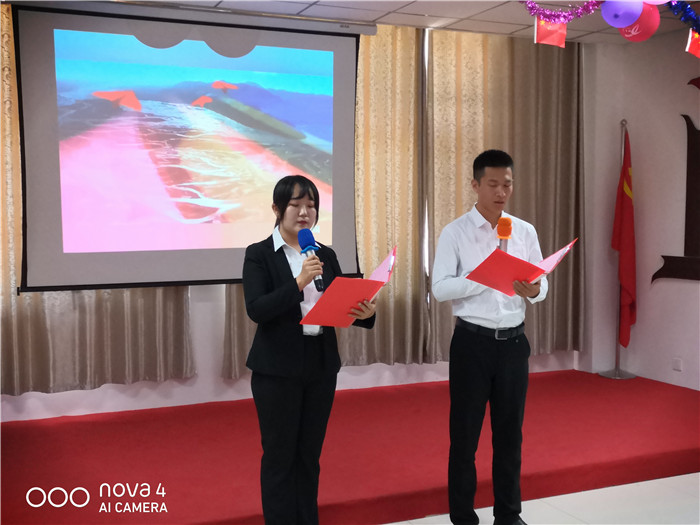 行政部集體朗誦《祖國，伊百盛青春不老，事業(yè)正旺》