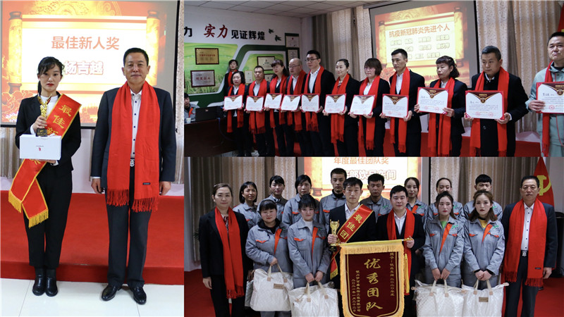 銀川伊百盛生物工程有限公司 銀川伊百盛生物工程有限公司