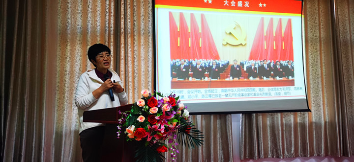 銀川伊百盛生物工程有限公司 銀川伊百盛生物工程有限公司