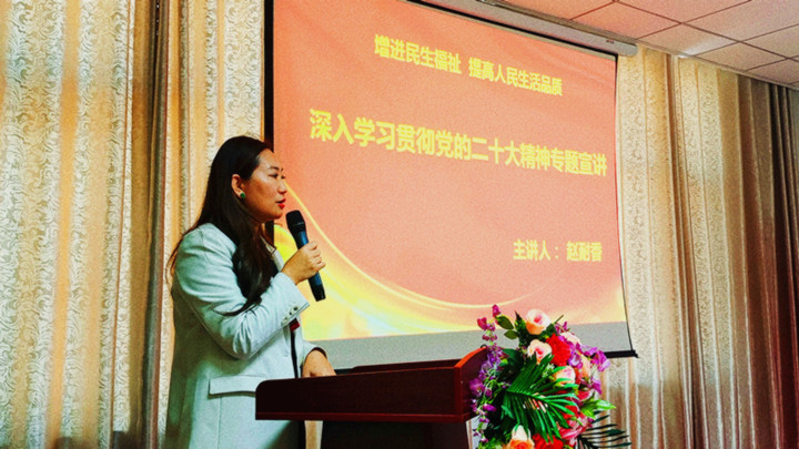 銀川伊百盛生物工程有限公司 銀川伊百盛生物工程有限公司