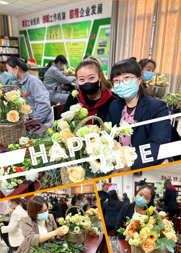 銀川伊百盛生物工程有限公司 銀川伊百盛生物工程有限公司