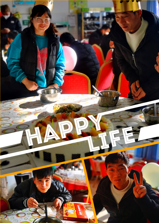 銀川伊百盛生物工程有限公司 銀川伊百盛生物工程有限公司