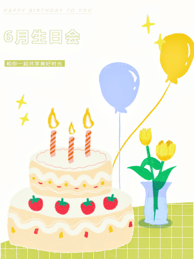 銀川伊百盛生物工程有限公司 銀川伊百盛生物工程有限公司