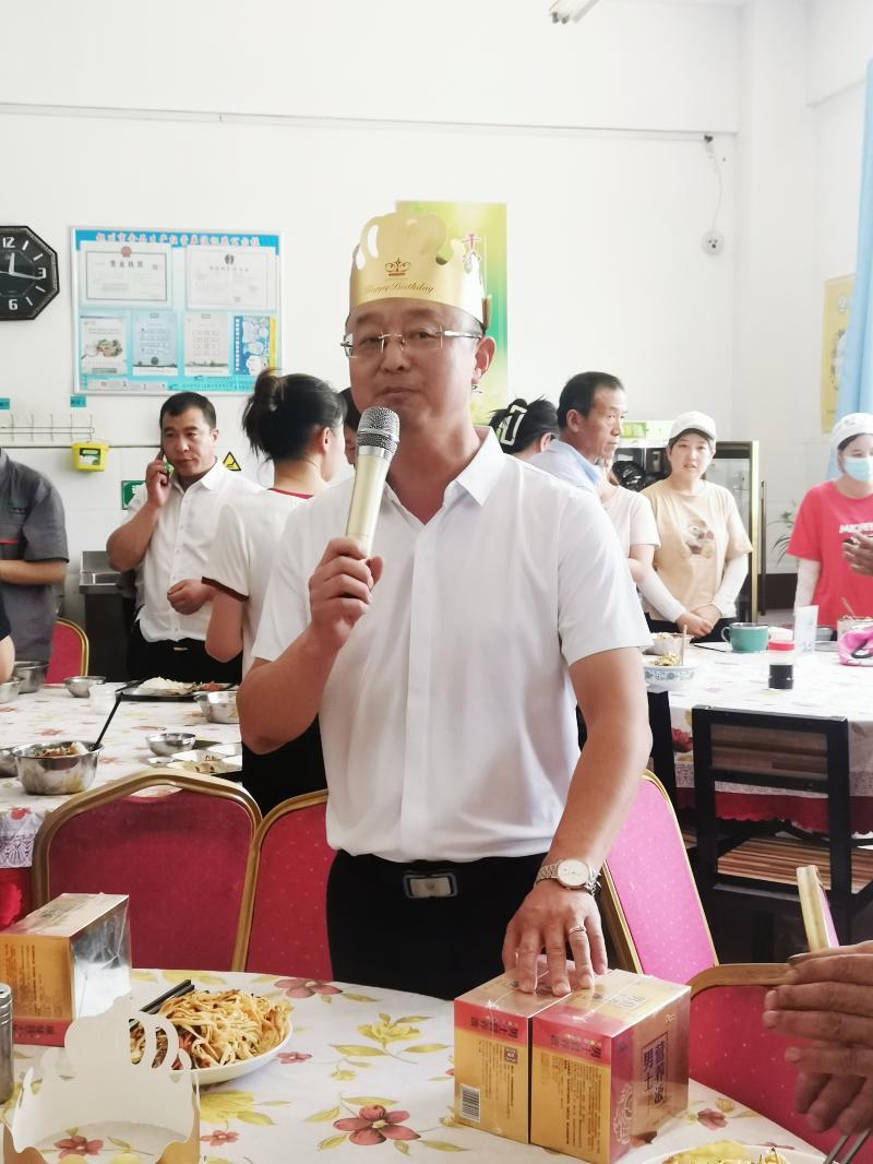 銀川伊百盛生物工程有限公司 銀川伊百盛生物工程有限公司