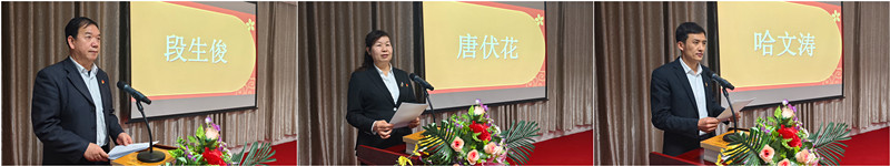 銀川伊百盛生物工程有限公司 銀川伊百盛生物工程有限公司