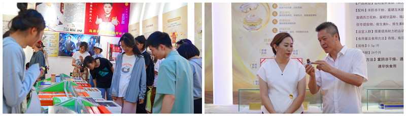 銀川伊百盛生物工程有限公司