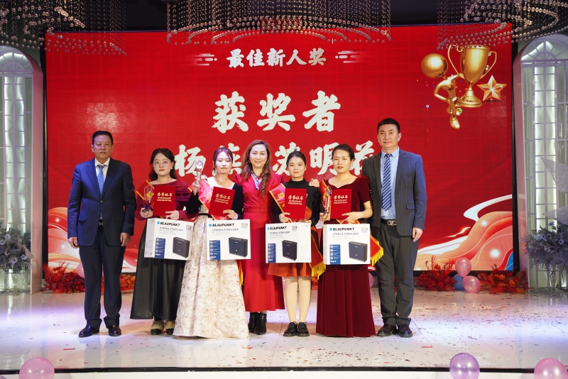 銀川伊百盛生物工程有限公司 銀川伊百盛生物工程有限公司