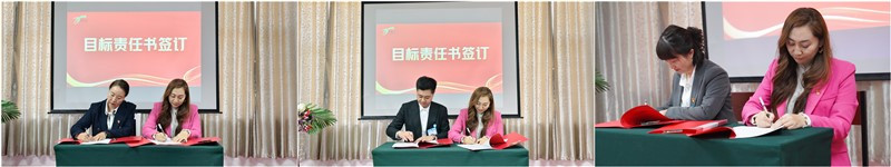 銀川伊百盛生物工程有限公司 銀川伊百盛生物工程有限公司