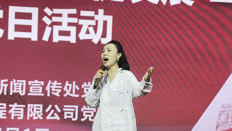 銀川伊百盛生物工程有限公司