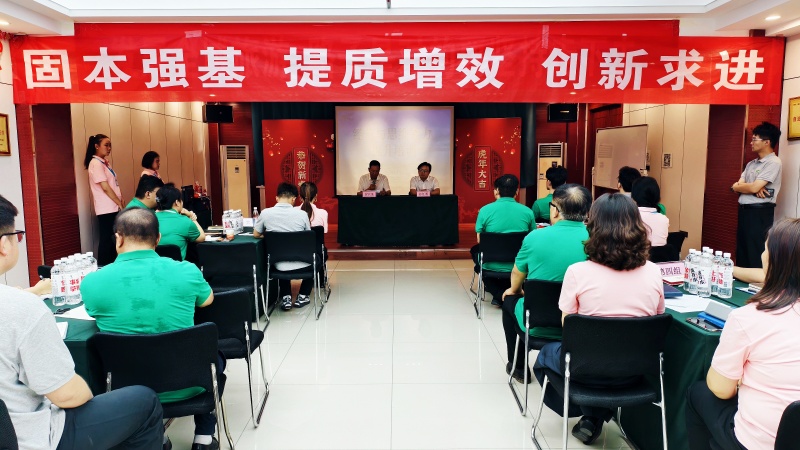 銀川伊百盛生物工程有限公司 銀川伊百盛生物工程有限公司