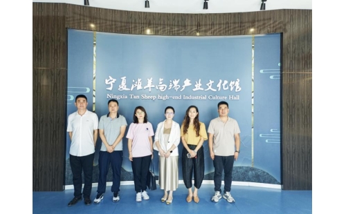 中石化、中石油寧夏公司領導陸續蒞臨伊百盛考察指導