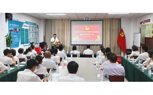 青春心向黨，奮斗正當時——銀川伊百盛團員大會圓滿召開