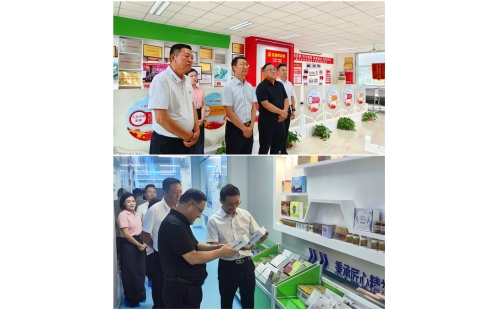 聚力創(chuàng)新   賦能健康——企業(yè)、高校聯(lián)合成立“運動營養(yǎng)聯(lián)合研究中心”