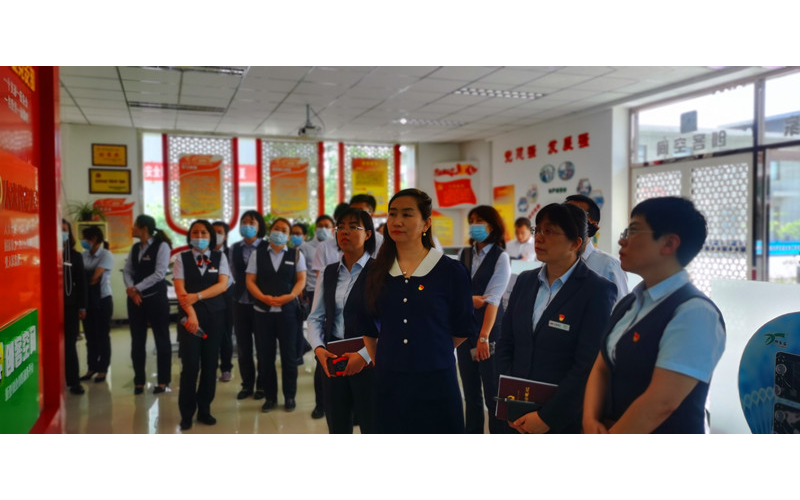 學黨史、悟思想、辦實事、開新局